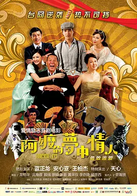 午夜手机福利视频