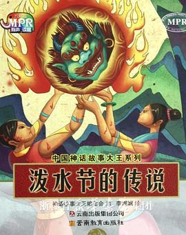国产成人午夜